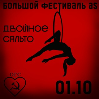 Telegram profile photo for Канал для ссылок