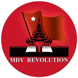Telegram group profile photo for MDY Revolution