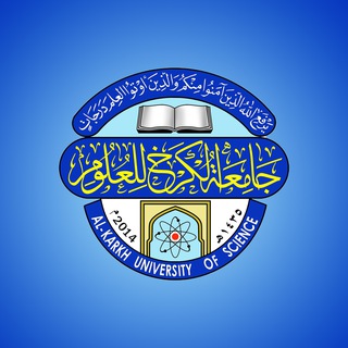 Telegram profile photo for جامعة الكرخ للعلوم