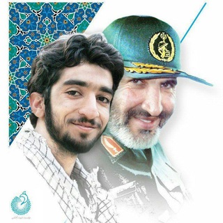 Telegram profile photo for کانال رسمی شهید مدافع حرم محسن حججی