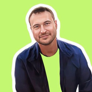 Telegram group profile photo for Все ещё спишь?! ПРОСНИСЬ‼️