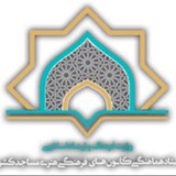 Telegram profile photo for بچه های مسجدخراسان شمالی