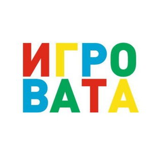 Telegram profile photo for Игровата