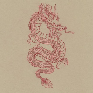 Telegram profile photo for Red _dragon🐉