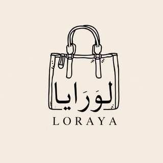 Telegram profile photo for لَورايا LORAYA