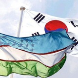 Telegram profile photo for 🇰🇷🇺🇿Kores tili 🇺🇿🇰🇷