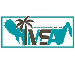 Telegram profile photo for IMSA_BND