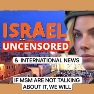 Telegram profile photo for Latest Uncensored Israel War & International news