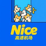 Telegram profile photo for Nice云️️-公告频道