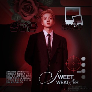 Telegram profile photo for 불 같은.𝖨𝖭𝖥𝖮