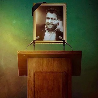 Telegram profile photo for بيت شعر - سمير صبيح