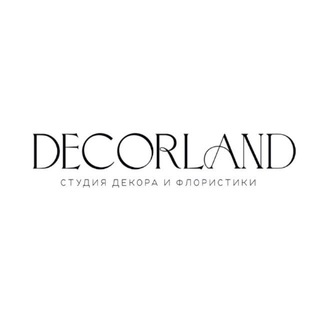 Telegram profile photo for DECORLAND Студия декора и флористики