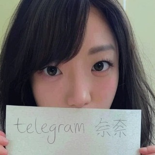 Telegram profile photo for 林奈奈的少女日记