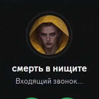 Telegram profile photo for sappfoder