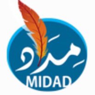 Telegram profile photo for Midad Centre Arabic