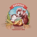 Telegram profile photo for Фермерское хозяйство Спарта Н.Р.