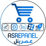 Telegram profile photo for پنل خدمات مجازی عصر پنل | AsrPanel