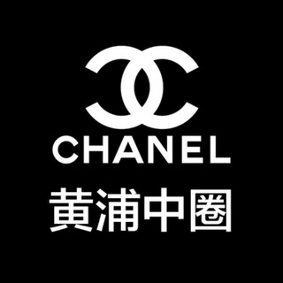 Telegram profile photo for 黄浦中圈