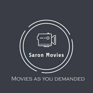 Telegram profile photo for Saron Movies and Internet Café