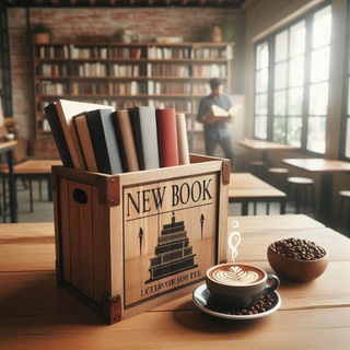Telegram profile photo for 𝐓𝐄𝐗𝐓 𝐁𝐎𝐗 ☕️