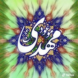 Telegram profile photo for منتظرون