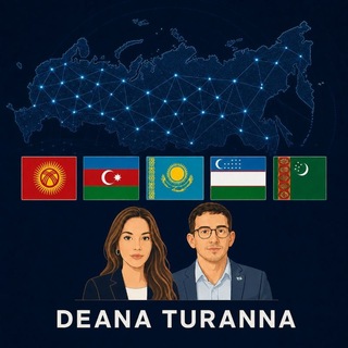 Telegram profile photo for DEANA TURANNA