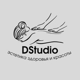 Telegram profile photo for DStudio - эстетика здоровья и красоты
