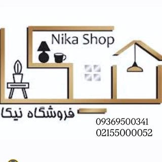 Telegram profile photo for پخش نیکا
