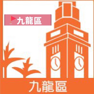 Telegram profile photo for π― πδΉιΎε Openrice