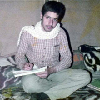 Telegram profile photo for دلنوشته های همسفر قافله عشق و ایثار