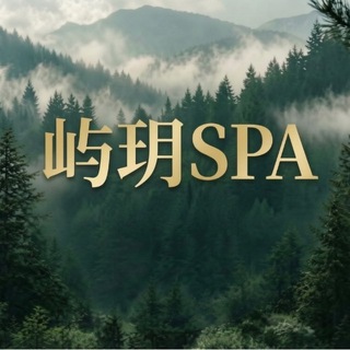 Telegram profile photo for 全国莞式全套会所
