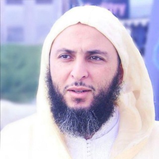Telegram profile photo for شیخ سعید الکملی فارسی