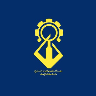 Telegram profile photo for رویداد بازرسی فنی
