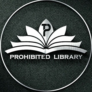 Telegram profile photo for Pʀᴏʜɪʙɪᴛᴇᴅ Lɪʙʀᴀʀʏ™