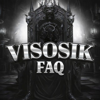 Telegram profile photo for FAQ / Information channel • @Wasoslow
