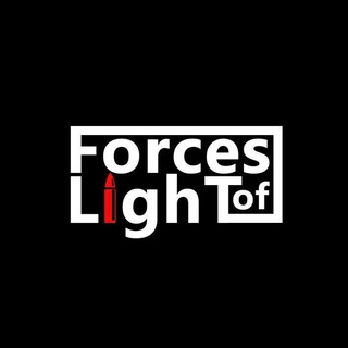 Telegram profile photo for Forces of light