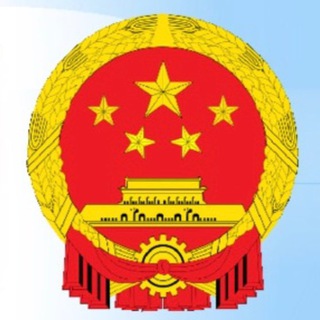 Telegram profile photo for ChinaPower