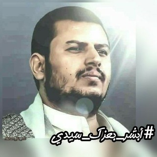 Telegram profile photo for انفروا في سبيل الله خفافاً وثقالاً