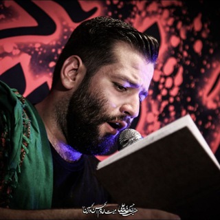 Telegram profile photo for کربلایی امیر برومند