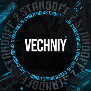Telegram profile photo for вечный