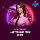 Telegram profile photo for Разнообразие игр в онлайн-казино: от слотов до настольных игр