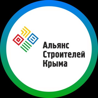 Telegram profile photo for АСК | Проектирование и строительство домов