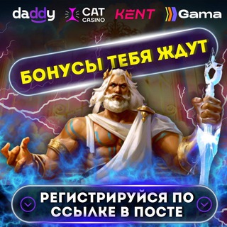 Telegram profile photo for GoLudim | ТОП ПРОЕКТЫ