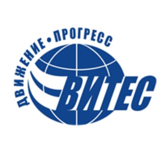 Telegram profile photo for Компания Витес 🚗