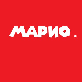 Telegram profile photo for Марио.