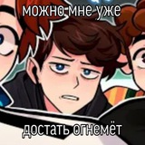 Telegram profile photo for 4.01| Lolo•Verse | Прошлогоднее Оливье