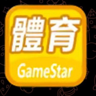 Telegram profile photo for GameStar 足球保底投注💯