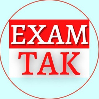 Telegram profile photo for EXAM TAK