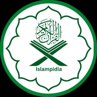 Telegram profile photo for Islampidia