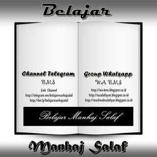 Telegram profile photo for Belajar MANHAJ SALAF ~ BMS